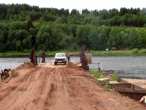 Шолга Подосиновский